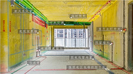 裝修小白請(qǐng)看過來手把手教你怎么看水電 | 麗爾曼頓全房全屋定制