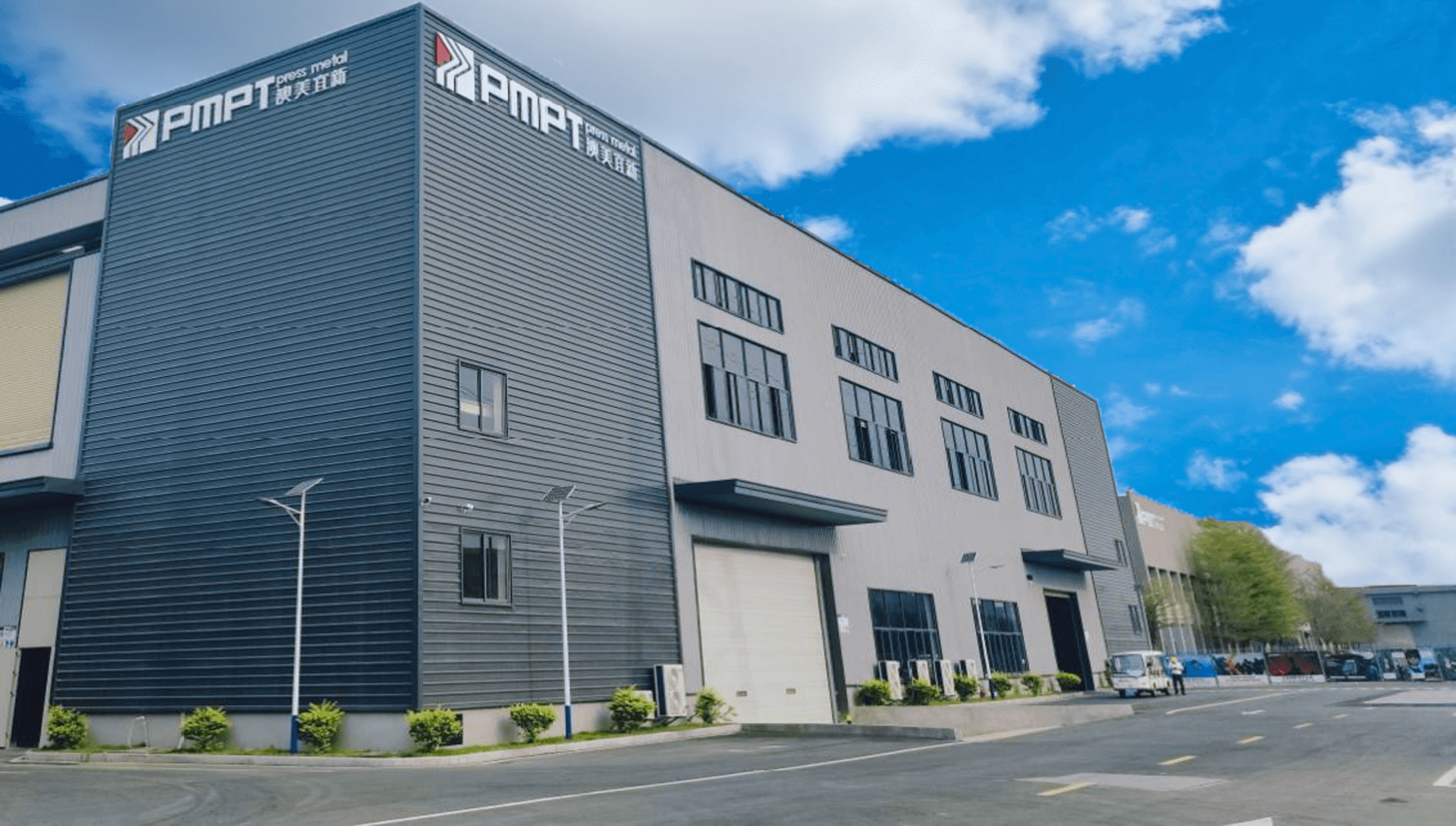 Press Metal Precision Technology Ltd. （PMPT）